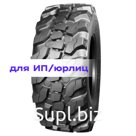 MRL Tyres 460/70R24(17,5LR24) 159A8 (B) Maximus GT 333 TL ИНДИЯ