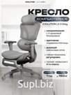 Офисные и игровые кресла