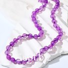Бусы шар №8 гранёный "Кварц сахарный", цвет фиолетовый, 50см