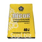 Песок строительный в мешках по 40кг (Русеан)