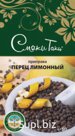 Перец лимонный смесь, 50 гр (дой-пак) Штрих-код: 4620757201756