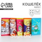 Кошелёк детский «Милые друзья», 24×11.5 см, МИКС