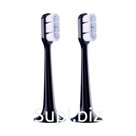Сменные зубные щетки для Xiaomi Electric Toothbrush T700 (2 шт в комплекте)
