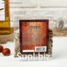 Набор из трав и специй для приготовления настойки «Ерофеич», Добропаровъ, 20 г