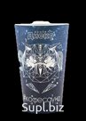 Тираж: 100000
Объем стакана: 0,3 л 
Плотность картона: 260гр/м2+15РЕ 
Размеры: 59/90/111
Количество в рукаве: 50
Количество в ящике: 1000 шт (20 стоп по 50 шт)…