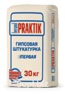 Штукатурка гипсовая Первая Bergauf Praktik 30кг.