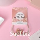 Резинка для волос "Хайди" сердце, 5 см, золото