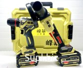 Набор 2 в 1 Feng Bao (шуруповерт 1321 и болгарка 5230)