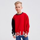 Джемпер для мальчика MINAKU: Casual Collection KIDS, красный, рост 146 см