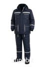 Костюм зимний утеплённый (тёмно-синий); Спецодежда зимняя