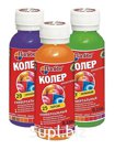 Колеровочная паста 0,9 л. №41 карамель "ПалИж"