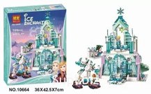 Конструктор BELA 10664 Холодное сердце Волшебный ледяной замок Эльзы 709 дет. в кор. 44х36х7 см