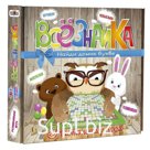 Настольная игра «Всезнайка»