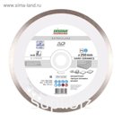 Диск алмазный сплошной DISTAR Hard Ceramics, керамическая плитка, 250 х 1,6 х 25,4 мм