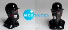 FFP3 - респиратор противоаэрозольный. Полумаска фильтрующая с угольным фильтром и выдувным клапаном