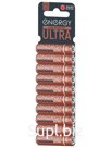 Батарейка алкалиновая Energy Ultra LR03/10KS (ААА) 107047