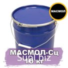 Среднетемпературная централизованная смазка 10кг