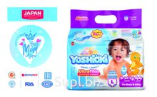 Подгузники-трусики Y O S H I O K I™ L44 ULTRA THIN NEW