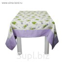 Скатерть "Лаванда" с бортом, размер 160х220 см