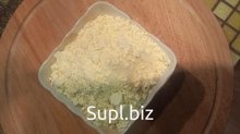 Порошок Проростков Кукурузы