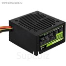 Блок питания Aerocool ATX 500W VX-500 PLUS (24+4+4pin) 120mm fan 3xSATA RTL