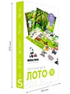 Лото прозрачное «Животные жарких стран» Артикул: 17533_вывод