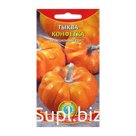 Семена Тыква Конфетка