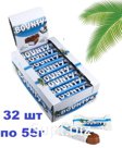 Баунти 55г