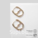 Серьги металл «Сердце» ключ, цвет золото