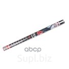Пленка Тонировочная 0,75М Х 3М Charcoal 50 Arnezi ARNEZI арт. A0803016