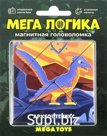 Magnetic puzzle for the early development system "Archaeopteryx" Article: 15833_conclusion