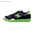 Футзальная обувь Munich GRESCA 3000273 42 EUR
