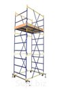 Вышка-тура стальная ULT Osnastka ПСП-200-19,8м (арт. ПСП-200-19,8)