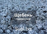 Щебень гранитный