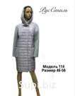 Пальто женское 114
