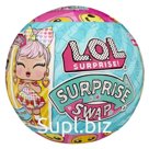 Кукла ЛОЛ в шаре Swap, с аксессуарами, L.O.L. Surprise!