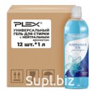 Универсальный гель для стирки с Нейтральным ароматом PLEX 1л*12шт