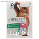 Сухой корм Perfect Fit для стерилизованных кошек, говядина, 650 г