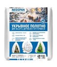 Укрывное полотно №42 10 кв.м.