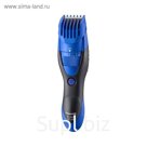 Машинка для стрижки/триммер Panasonic ER GB 40 A 520