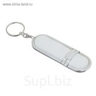 Флешка, 8 Гб, USB2.0, металл, под лазерную гравировку/тампопечать, белая кожа