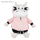 Мягкая игрушка «Коровка Маша в розовой куртке», 28 см