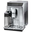 Кофемашина DELONGHI ECAM 650.75.MS, 1350 Вт, объем 2,0 л, емкость для зерен 400 г, автоматический капучинатор, серебристая