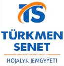 Производственное объединение "Тurkmen Senet", компания специализирующаяся на производстве не тканого полотна спанбонд СС. Компания также изготавливает изделия …