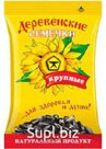 Семечки Крупные 35г