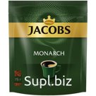 Кофе растворимый Jacobs "Monarch", сублимированный, мягкая упаковка, 75г