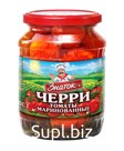 Томаты маринованные черри 680 гр.
