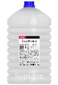 PROFIT SOAP perfume