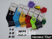 Носки детские Машинки МИНИ WC03 р-р. 4-8. 1 пара