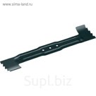 Сменный нож Bosch для Rotak 40 (F016800367)
